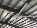พัดลมเพดานอุตสาหกรรมขนาดใหญ่ 24 ฟุต HVLS